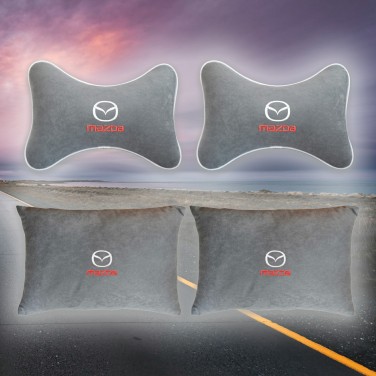 Подарочный комплект подушек Mazda (из серого велюра)
