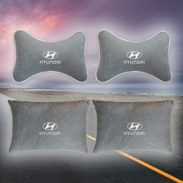 Подарочный комплект подушек Hyundai (из серого велюра)