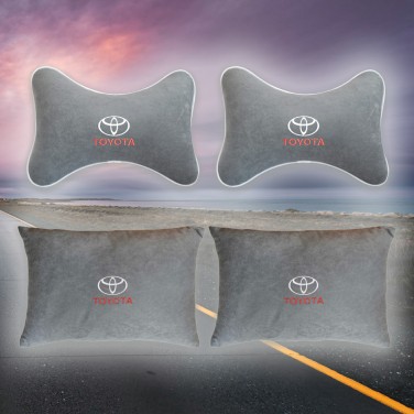 Подарочный комплект подушек Toyota (из серого велюра)