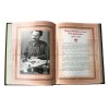 Подарочная книга Афоризмы советских вождей (кожа) - Фото № 7