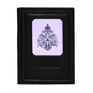 Обложка для документов МЧС РФ (кожа)