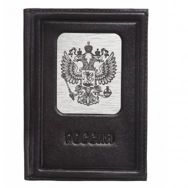 Обложка для паспорта Российская империя (кожа)