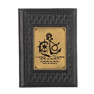 Обложка для паспорта Отважному моряку (кожа)