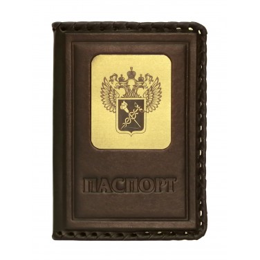 Обложка для паспорта Смелому таможеннику (кожа)