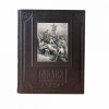 Подарочная книга Библия в гравюрах Гюстава Доре - Фото № 2