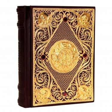 Подарочная книга Православный Молитвослов (с золотой филигранью)