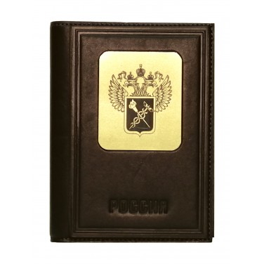 Обложка для паспорта Заслуженному таможеннику (кожа)