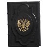 Ежедневник А5 Держава (кожа) - Фото № 2