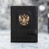 Ежедневник А5 Государь (кожа) - Фото № 2