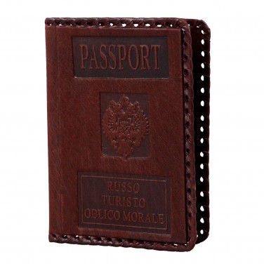Обложка для паспорта Руссо туристо (кожа)
