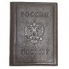 Обложка для паспорта Россия (кожа) - Фото № 2