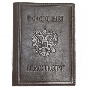 Обложка для паспорта Россия (кожа)