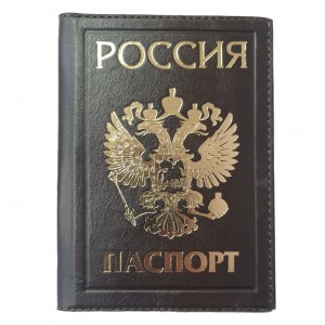 Обложка для паспорта Могучая держава