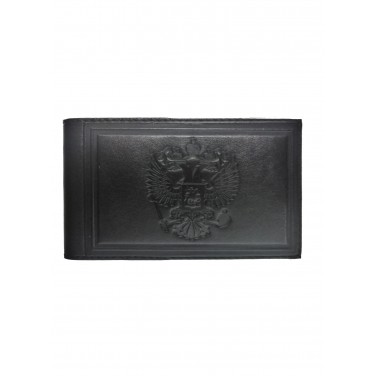Визитница карманная Отчизна