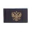 Визитница карманная Держава