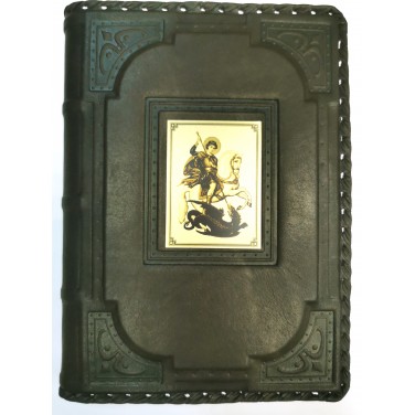 Ежедневник А5 Победитель дракона (кожа)