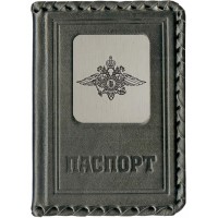 Обложка для паспорта Главному полицейскому (кожа) Обложка для паспорта Главному полицейскому (кожа)