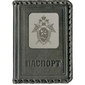 Обложка для паспорта Герб СК России (кожа)