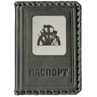 Обложка для паспорта Главному строителю (кожа) Обложка для паспорта Главному строителю (кожа)