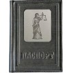 Обложка для паспорта Фемида (кожа)
