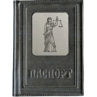 Обложка для паспорта Фемида (кожа) Обложка для паспорта Фемида (кожа)
