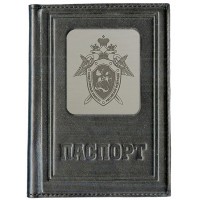 Обложка для паспорта Настоящий следователь (кожа) Обложка для паспорта Настоящий следователь (кожа)