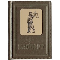 Обложка для паспорта Юрист №1 (кожа) Обложка для паспорта Юрист №1 (кожа)