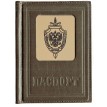 Обложка для паспорта Герб ФСБ (кожа)