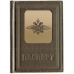 Обложка для паспорта Сотрудник МВД (кожа)