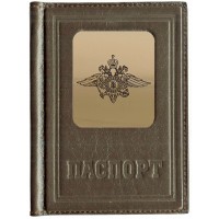 Обложка для паспорта Сотрудник МВД (кожа) Обложка для паспорта Сотрудник МВД (кожа)
