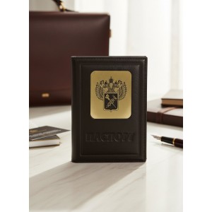 Обложка для паспорта Главному таможеннику (кожа)