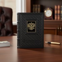 Ежедневник А5 Россиянин (кожа)