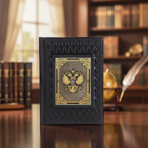 Обложка для паспорта Империя (с позолотой)