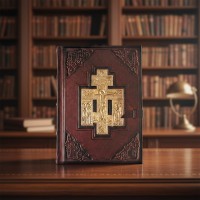 Подарочная книга Библия большая (с литьем)
