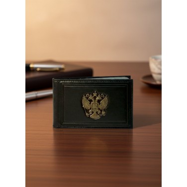 Визитница карманная Гербовая