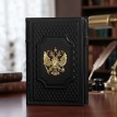 Ежедневник А5 Федерация (кожа)