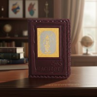 Обложка для паспорта Почётному юристу