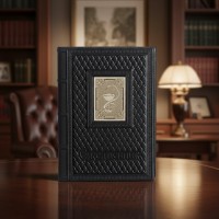 Ежедневник А5 Записи Гиппократа