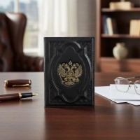 Обложка для паспорта Великая Россия
