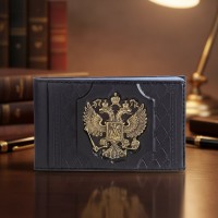 Визитница карманная Правитель