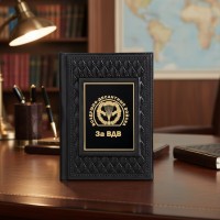 Обложка для паспорта За ВДВ