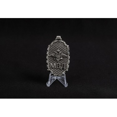 Брелок МВД России