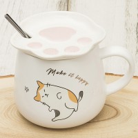 Кружка с крышкой Кот на отдыхе