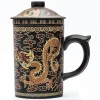 Кружка с ситечком Великий дракон Кружка с ситечком Великий дракон - Фото № 14