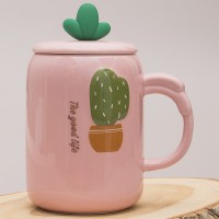 Кружка с крышкой Колючий кактус
