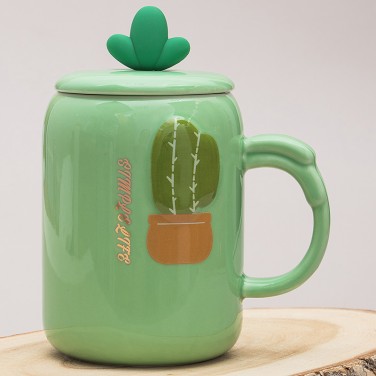 Кружка с крышкой Зелёный кактус