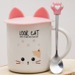 Кружка с крышкой Розовые ушки