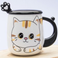 Кружка с крышкой Кот - полосатый хвост