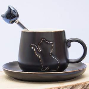 Чайная пара Черная лапка