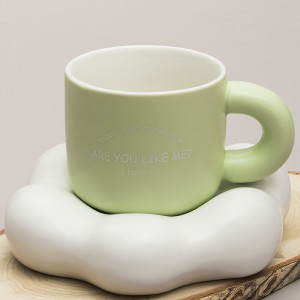 Чайная пара Облачко